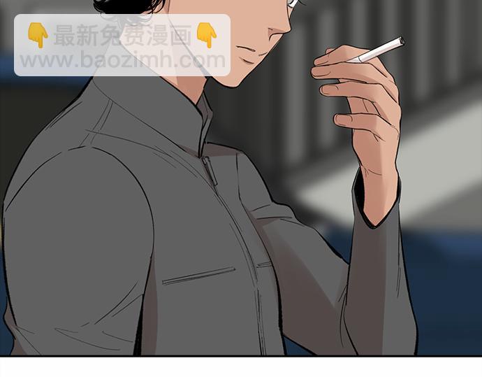 第57话 所谓的称赞180