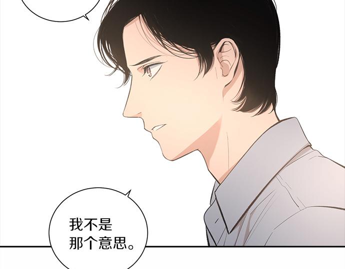 第57话 所谓的称赞22