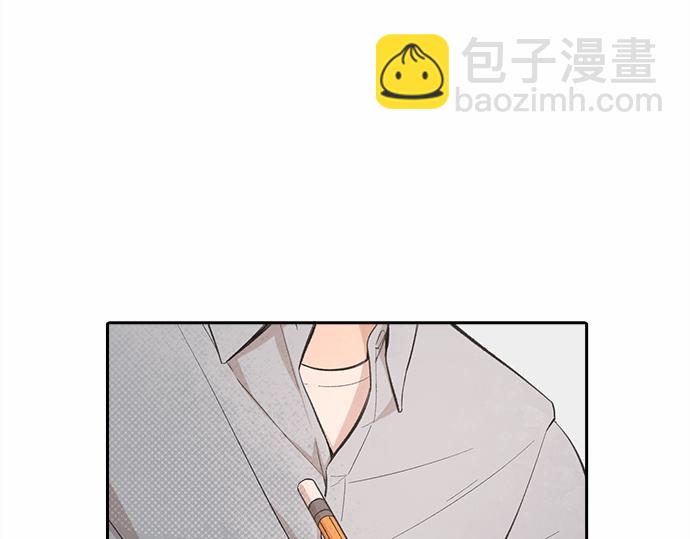 第57话 所谓的称赞4