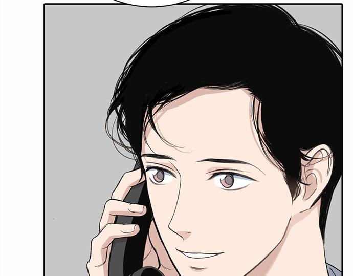 第57话 所谓的称赞45
