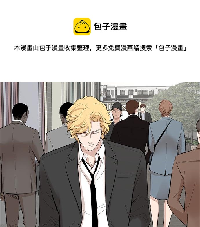 第57话 所谓的称赞53