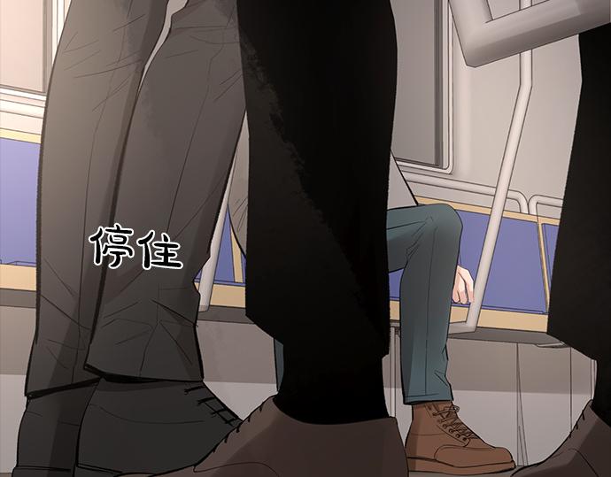 第57话 所谓的称赞66