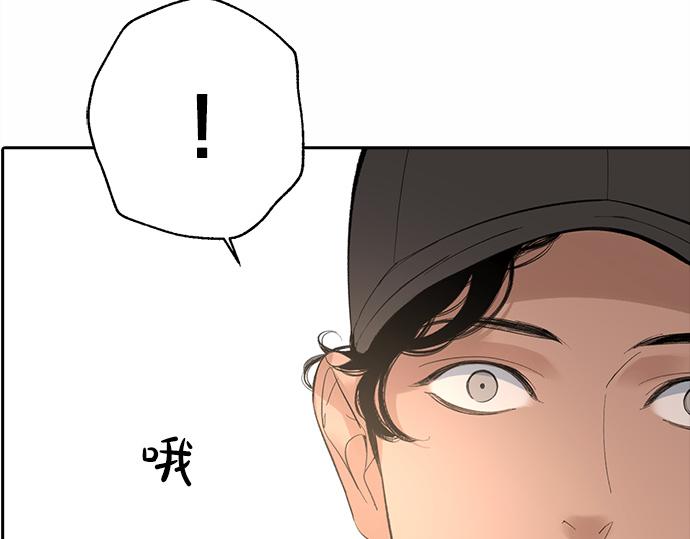 第57话 所谓的称赞68