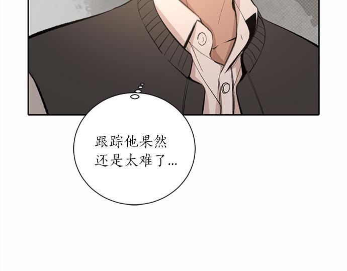 第57话 所谓的称赞83