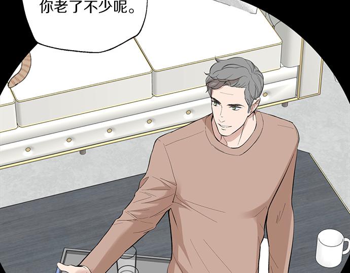 第57话 所谓的称赞92