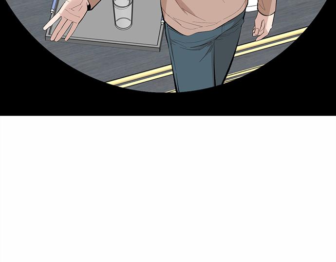 第57话 所谓的称赞93