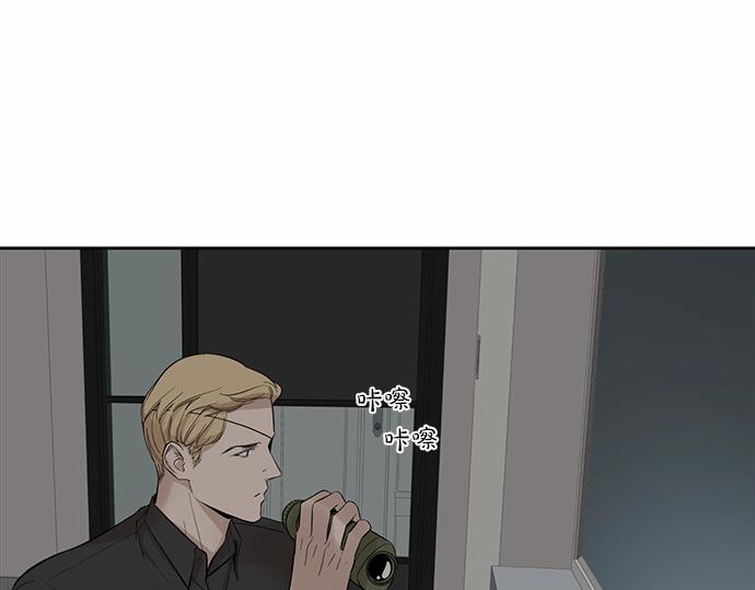 第57话 所谓的称赞94