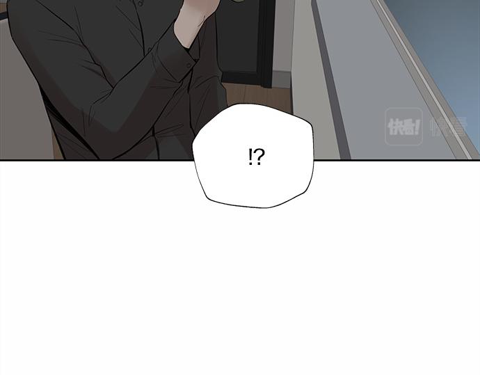 第57话 所谓的称赞95
