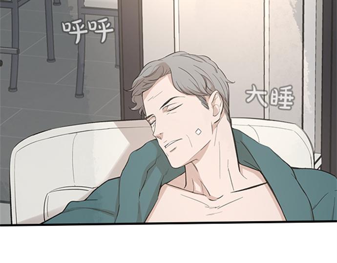 第58话 被发现了…113