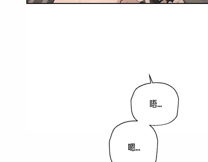 第58话 被发现了…118