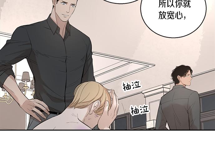 第58话 被发现了…120