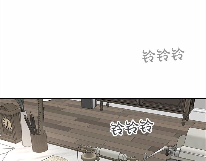 第58话 被发现了…130