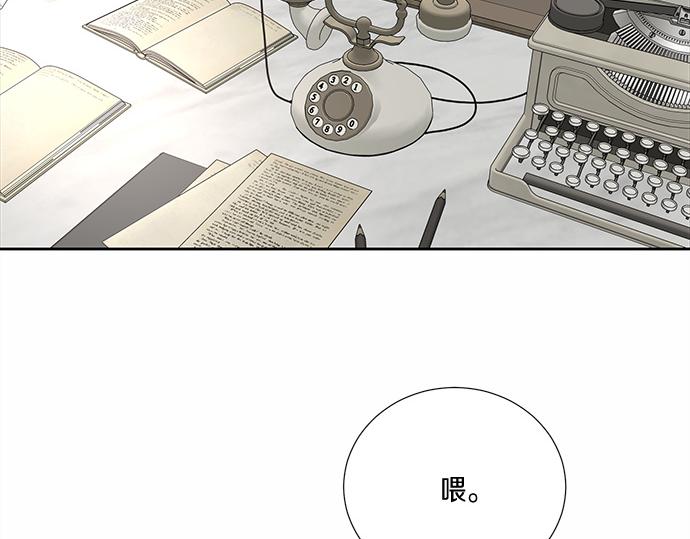 第58话 被发现了…131