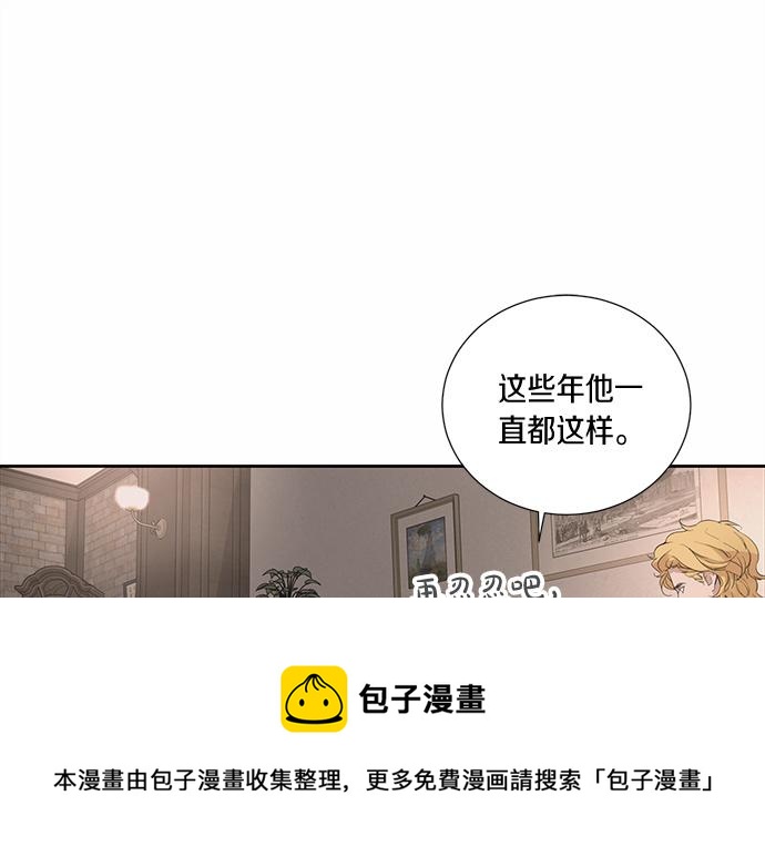 第58话 被发现了…159