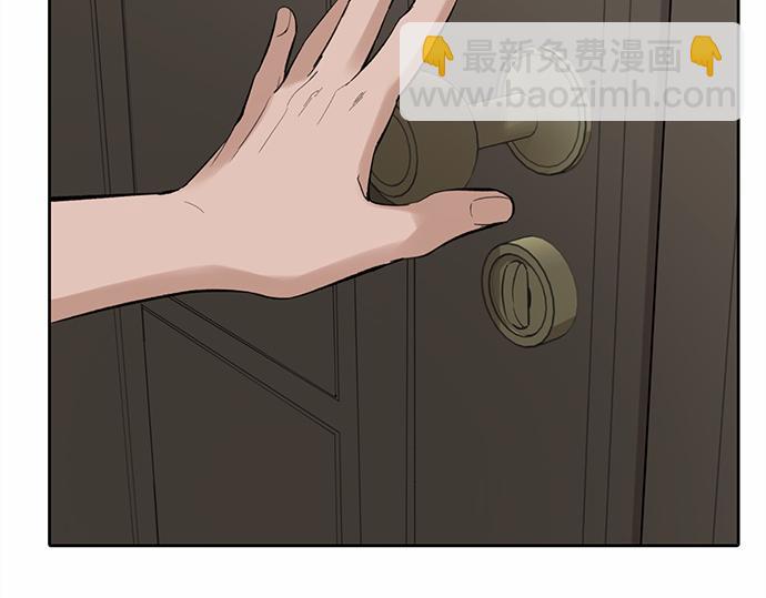 第58话 被发现了…16