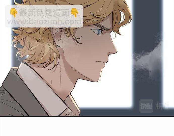 第58话 被发现了…219