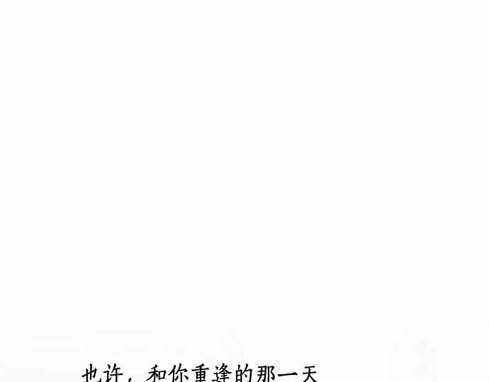 第58话 被发现了…220