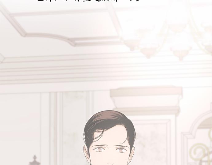 第58话 被发现了…221