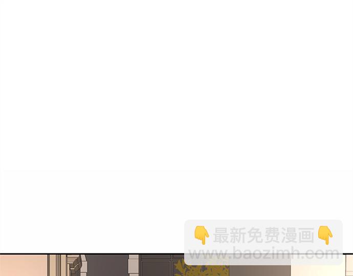 第58话 被发现了…3