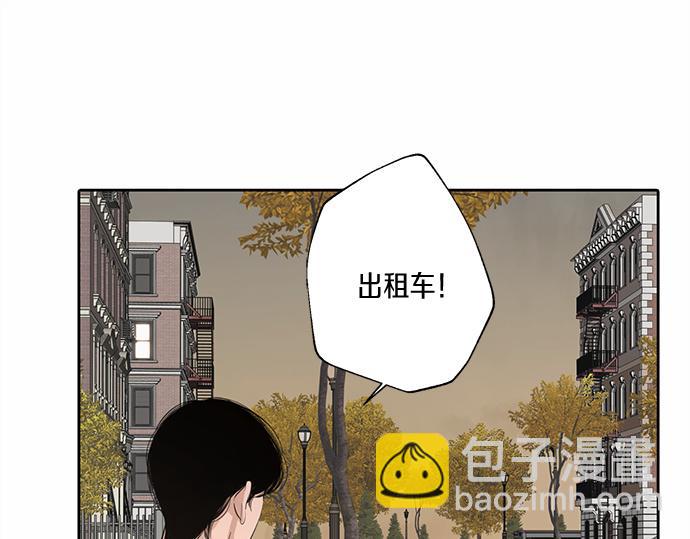 第58话 被发现了…43