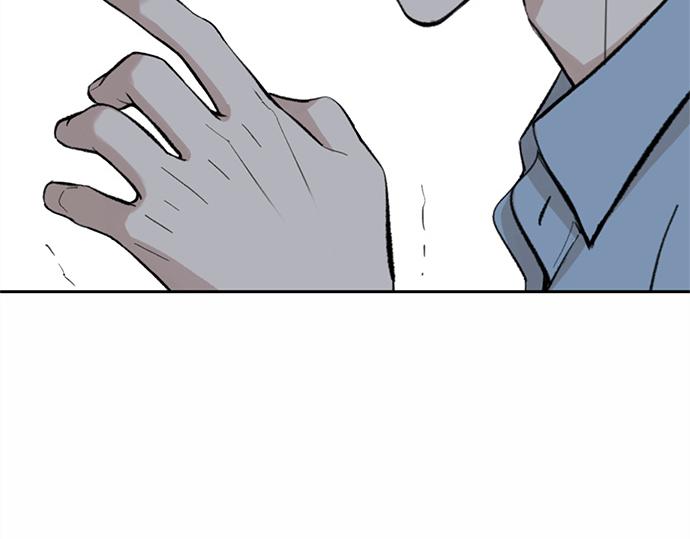 第58话 被发现了…56