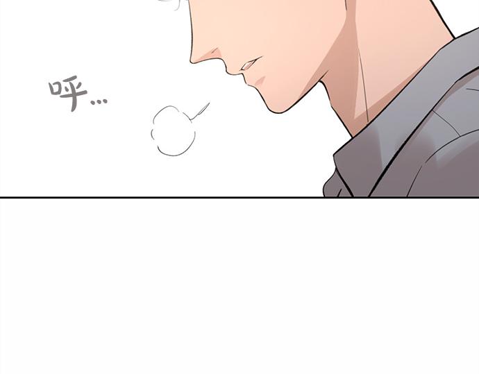 第58话 被发现了…59