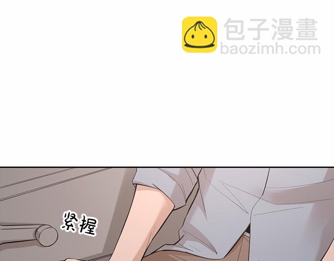 第58话 被发现了…60