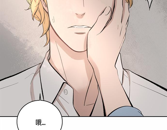 第58话 被发现了…95