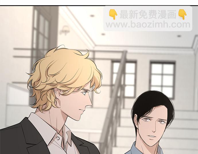 第59话 甘愿承受这代价10