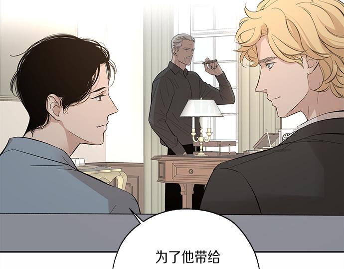 第59话 甘愿承受这代价118