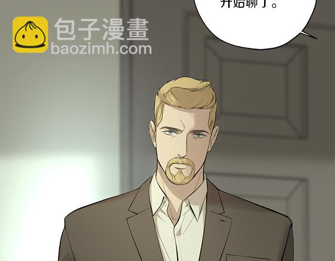 第59话 甘愿承受这代价122