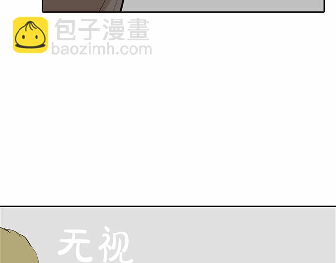 第59话 甘愿承受这代价131