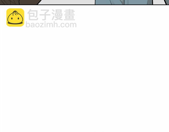 第59话 甘愿承受这代价133
