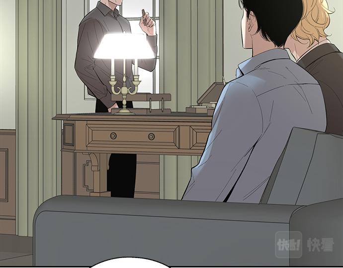 第59话 甘愿承受这代价140