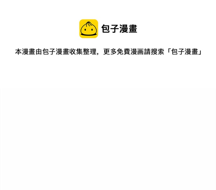 第59话 甘愿承受这代价159