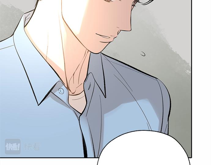 第59话 甘愿承受这代价175