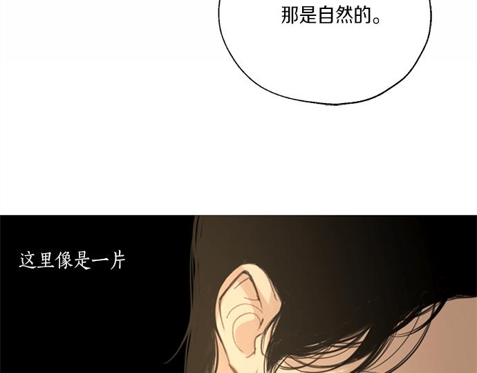 第59话 甘愿承受这代价176