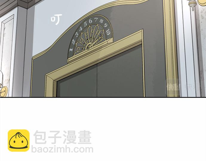 第59话 甘愿承受这代价18