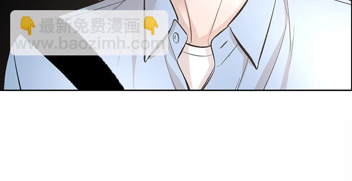第59话 甘愿承受这代价23