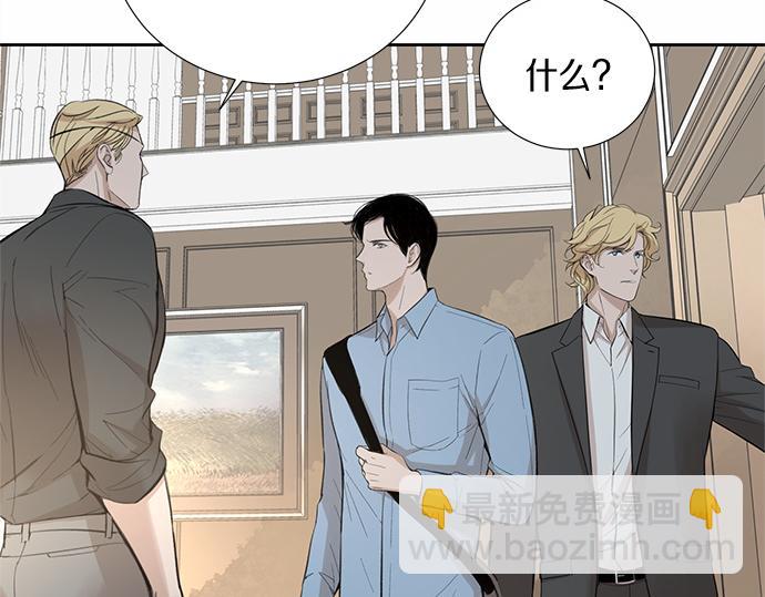 第59话 甘愿承受这代价30
