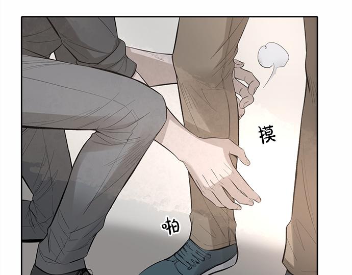 第59话 甘愿承受这代价43