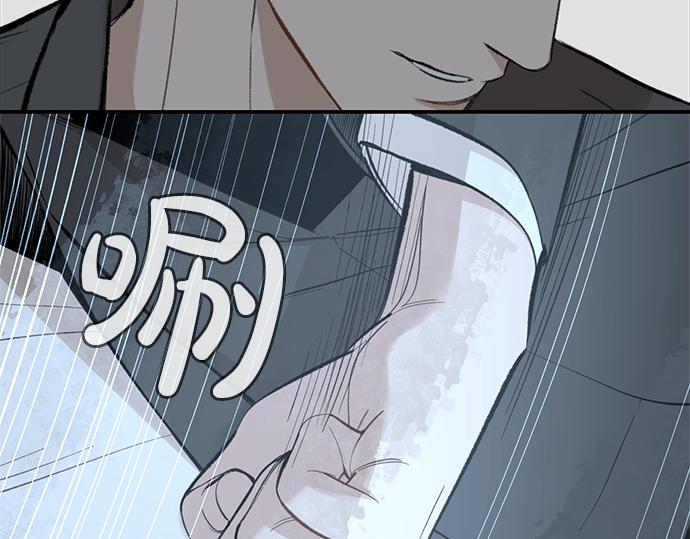 第59话 甘愿承受这代价56