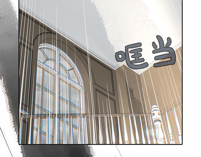 第59话 甘愿承受这代价66
