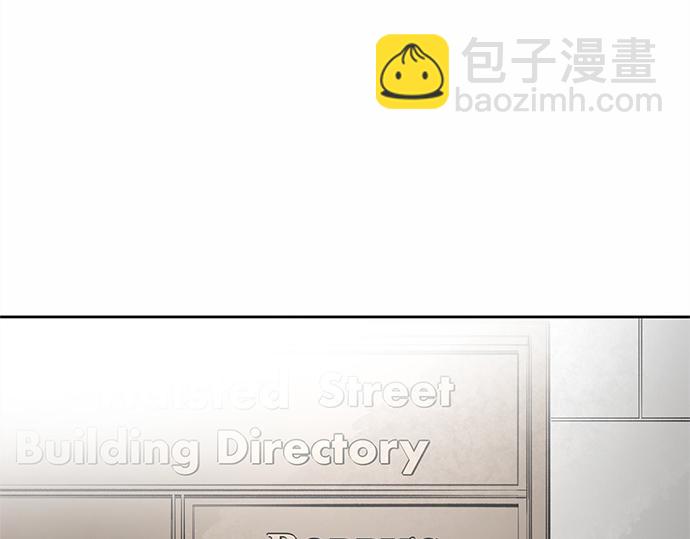 第59话 甘愿承受这代价7