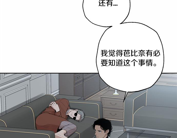 第60话 努力的目标…107