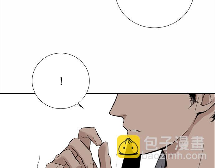 第60话 努力的目标…11