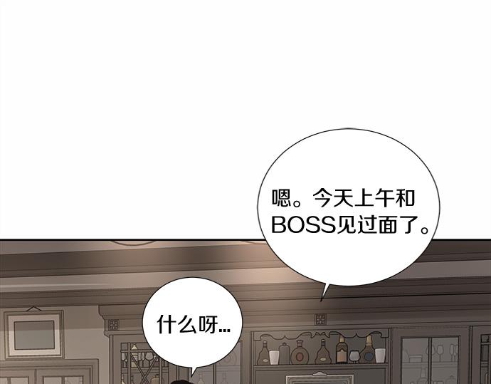 第60话 努力的目标…114