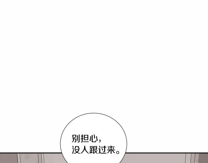 第60话 努力的目标…125
