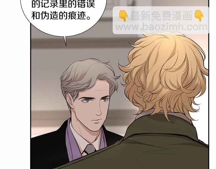 第60话 努力的目标…129