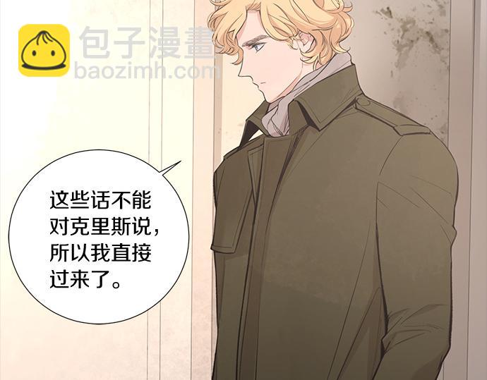 第60话 努力的目标…132